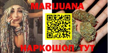 а пвп мука Анжеро-Судженск