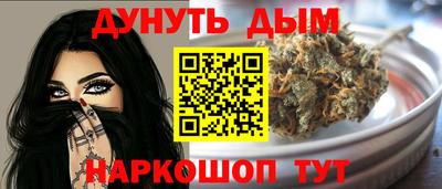 скорость mdpv Ангарск