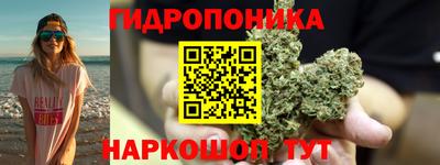 скорость mdpv Ангарск