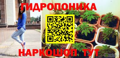 скорость mdpv Ангарск