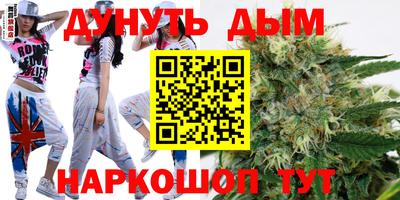 скорость mdpv Ангарск