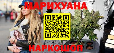 а пвп мука Анжеро-Судженск