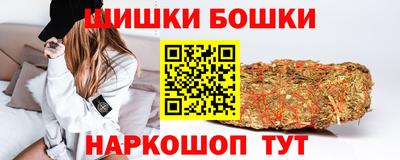 а пвп мука Анжеро-Судженск