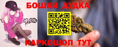 ALPHA-PVP Анапа