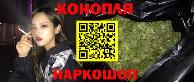 а пвп мука Анжеро-Судженск