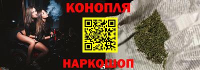 а пвп мука Анжеро-Судженск