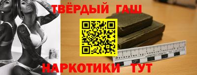 скорость mdpv Ангарск