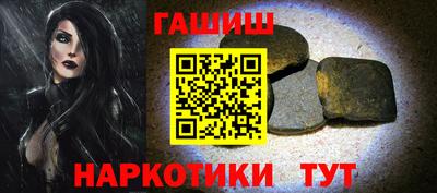 скорость mdpv Ангарск
